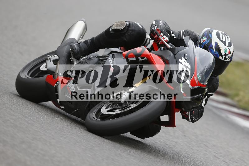 /37 09.08.2026  Pluess Motosport ADR/Freies Fahren/424